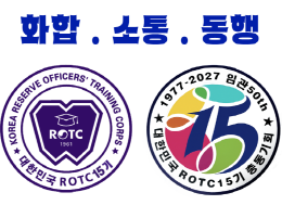260슬로건_202929.png