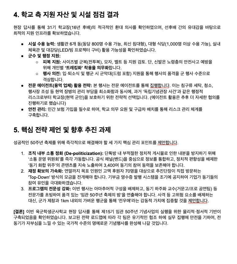 b62cb9c69094c155a990cff4d00221ac_1777512491_4879.png b62cb9c69094c155a990cff4d00221ac_1777512491_4879.png