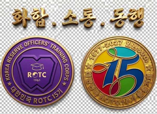 e50dc0340310a42b34389cb0890b6d67_1777011489_0088.png e50dc0340310a42b34389cb0890b6d67_1777011489_0088.png