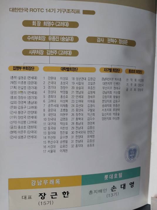 ec68d19b0c21ea63be149e15d26d6ccc_1775611433_4056.jpg ec68d19b0c21ea63be149e15d26d6ccc_1775611433_4056.jpg