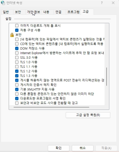 fa8abc0cbd97b9d1f30e04e60e84901f_1776298059_373.png fa8abc0cbd97b9d1f30e04e60e84901f_1776298059_373.png