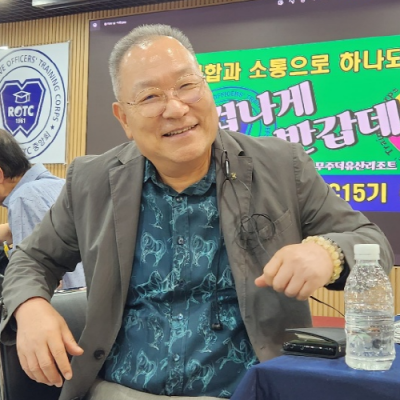 이충희고문